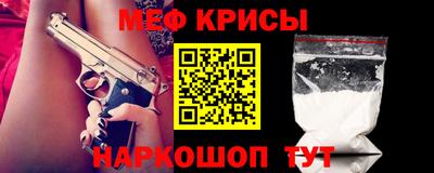 ECSTASY Ипатово