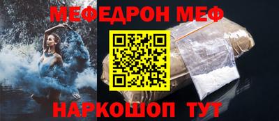 каннабис Ирбит