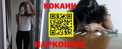 индика Канаш