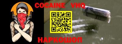 каннабис Ирбит
