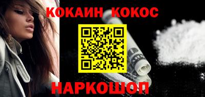 ECSTASY Ипатово