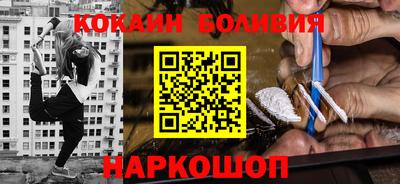каннабис Ирбит