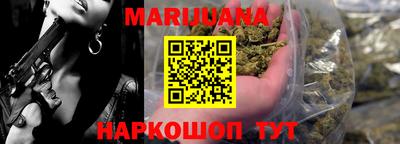 ECSTASY Ипатово