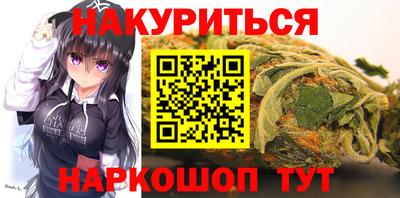 индика Канаш