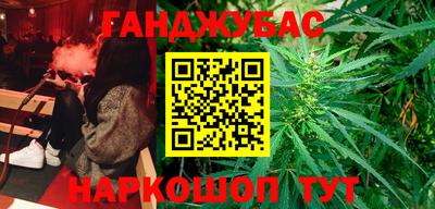 спиды Кандалакша