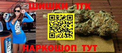 спиды Кандалакша