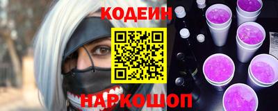 индика Канаш