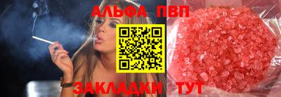 каннабис Ирбит