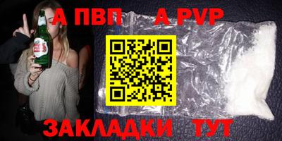 ECSTASY Ипатово