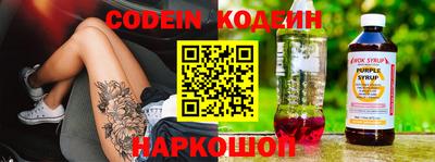 каннабис Ирбит
