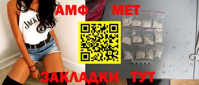 индика Канаш