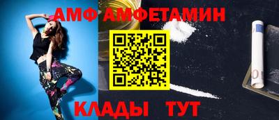 индика Канаш