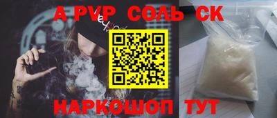 ECSTASY Ипатово