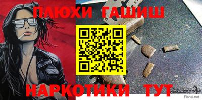 MDMA Изобильный