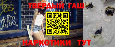 ECSTASY Ипатово