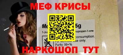 индика Канаш