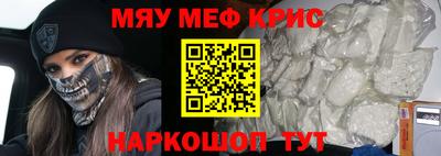 индика Канаш