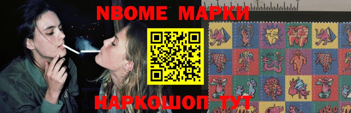 Лсд 25 экстази  LSD-25 экстази ecstasy  Вход с VPN  Армавир  LSD-25 экстази кислота 